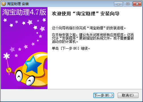 Ա4ءԱ4ٷ v4.7.0.9 Ѱ