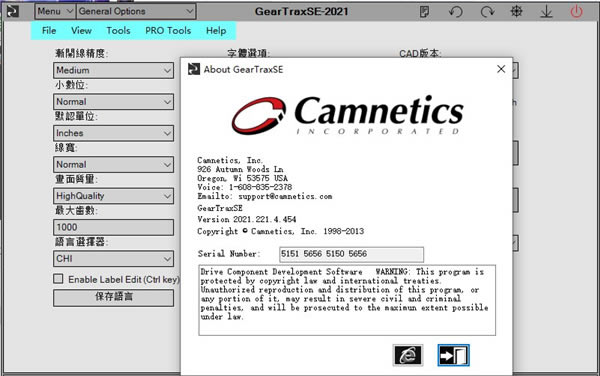 Camnetics2021رءCamnetics suiteѰ v2021 ر