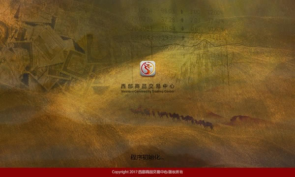 Ʒƽ̨ءƷƽ̨ v2.1.8 ٷʽ