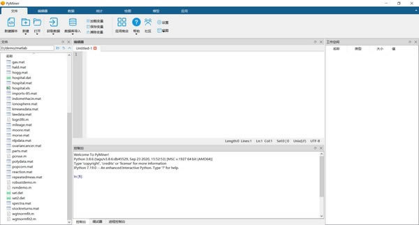 PyMinerءPyMiner(ݼ㹤) v2.1.0 Ѱ