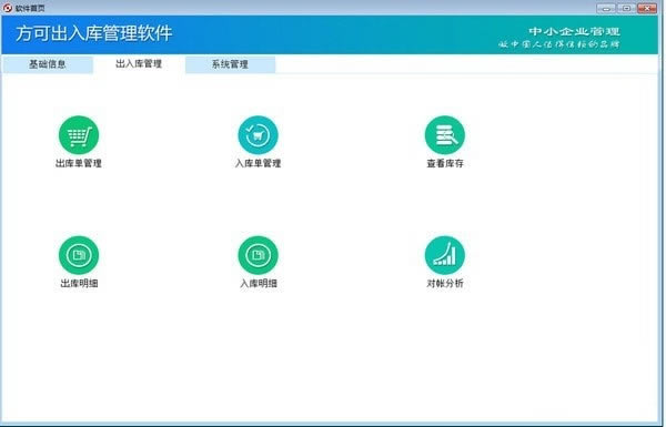 ɳر桿ɳ v15.4 Ѱ