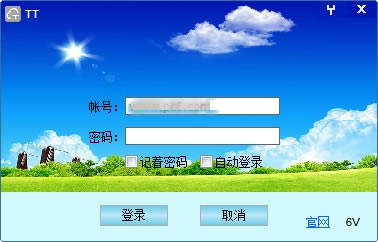 Ѱء v1.1.0.1 ٷʽ