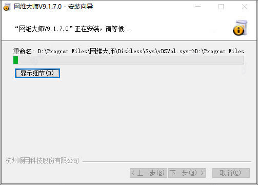 άʦ9060ر桿άʦر v9.1.7.0 °