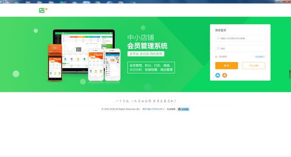 +ٷʽء+ v4.2.2 ٷʽ