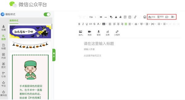 ֹٷʽء v2.6.9 Ѱ
