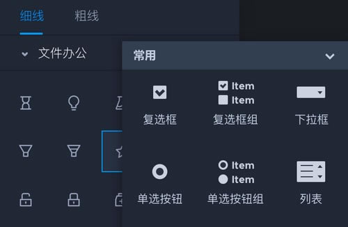 ġRPرءġRP v1.0.1 ٷʽ