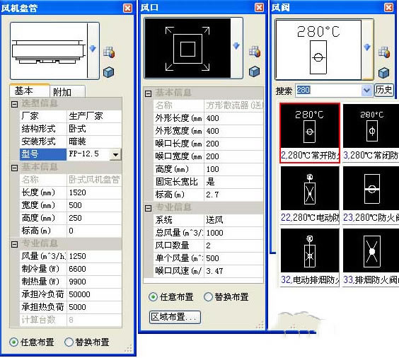ҵůͨ14.0ر桿ҵůͨ v14.0 İ