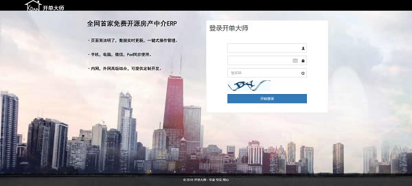ʦر桿ʦ v3.5.9 ر