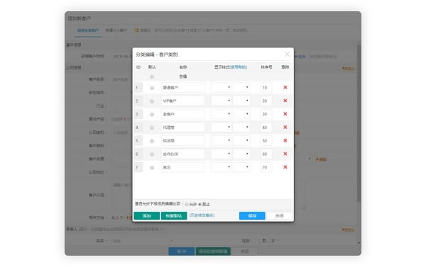 ͻǵʽ桿ͻǵʽ v4.2.1 ٷʽ