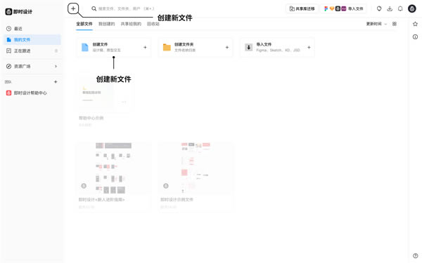 ʱAIͼٷʽءʱAIͼٷʽ v1.0.7 ʽ