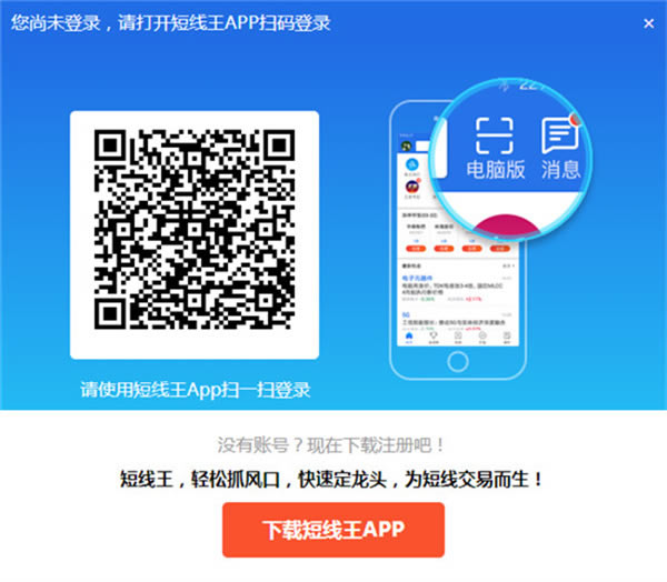 רҵ桿רҵ v1.2.1 ʽ