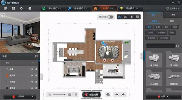 ֪Ѱ桿֪Ѱ v6.7.1.0 ʽ