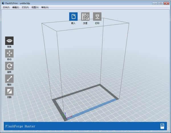 FlashDLPrintءFlashDLPrint(̻Ƭ) v2.0.0 ٷʽ