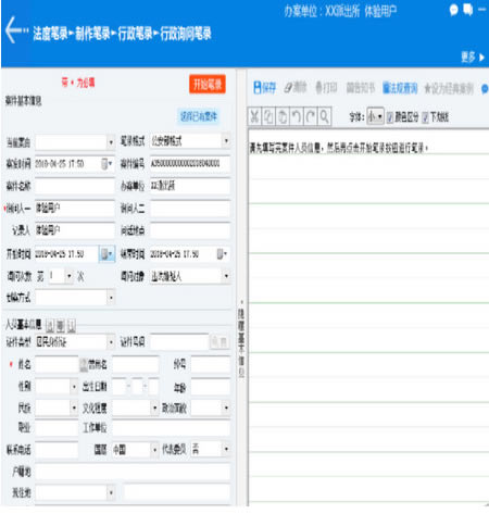 ȱ¼رءȱ¼ v1.5.1 ٷʽ