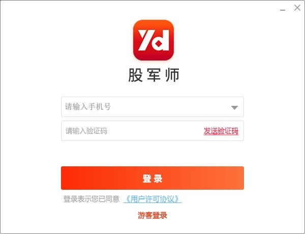 ɾʦٷʽءɾʦ v1.3.1.204 ٷʽ