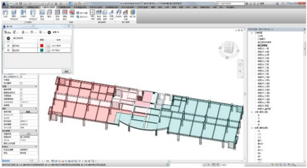 ƷHiBIMءƷHiBIM v3.3.0.32700 ٷʽ