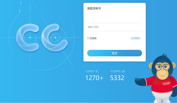 ŴCCҰءŴCCҰر v5.0.8 ʽ