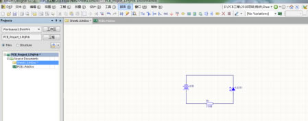 Altium Designer20رôPCB