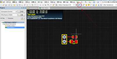 Altium Designer20رôPCB