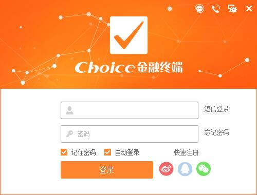 ChoiceնˡChoiceն v5.1.9.0 ٷİ-վ