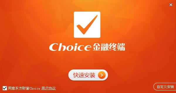ChoiceնˡChoiceն v5.1.9.0 ٷİ-վ