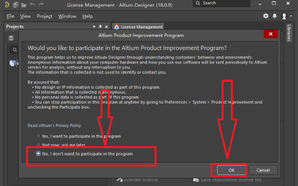 Altium Designerİ氲װ̳̽ͼ6
