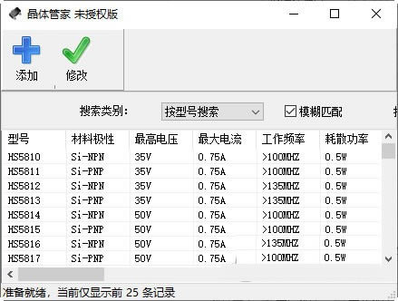 ܼҹٷʽءܼ v1.0 ٷʽ