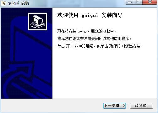Ѱ桿 v1.1.1 ر