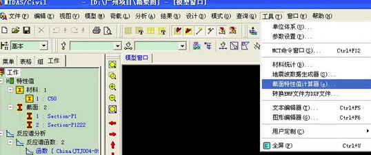 ˹2019رô
