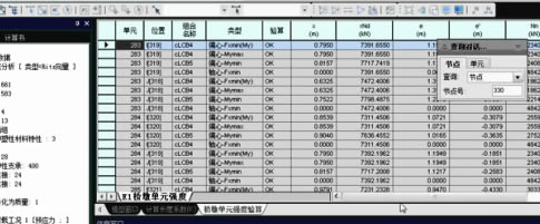 ˹2019رô鿴