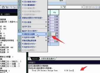 ˹2019رô鿴