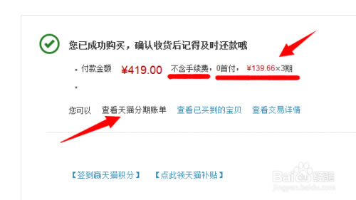 è̳ءè̳ǵ԰ͻ v9.16.3 ٷ°-վ
