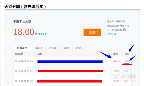 è̳ءè̳ǵʽͻ v9.16.3 ٷ°