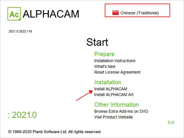 AlphaCAM2021رءVero AlphaCAM 2021İ v2021.0.2022.119 ر()-վ
