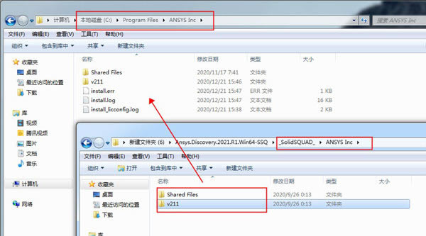 Ansys2021ر桿Ansys2021R1İ ر(ٶԴ)