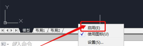 ORCAD16.5رôդ