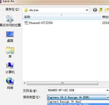 ORCAD16.5رôתPADS9.5 Logic