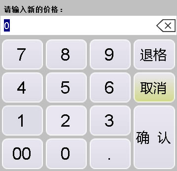 ̳3