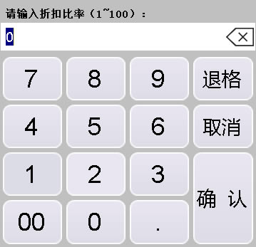 ̳4