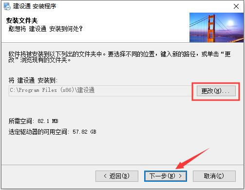 ͨءͨر v3.0.0.13 ѵʽ