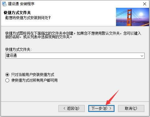ͨءͨر v3.0.0.13 ѵ԰-վ