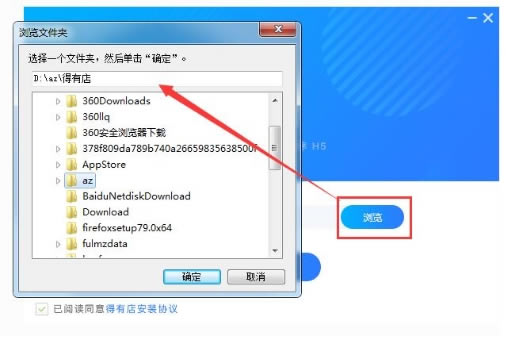 еءеʽ v1.0.0 Ѱ