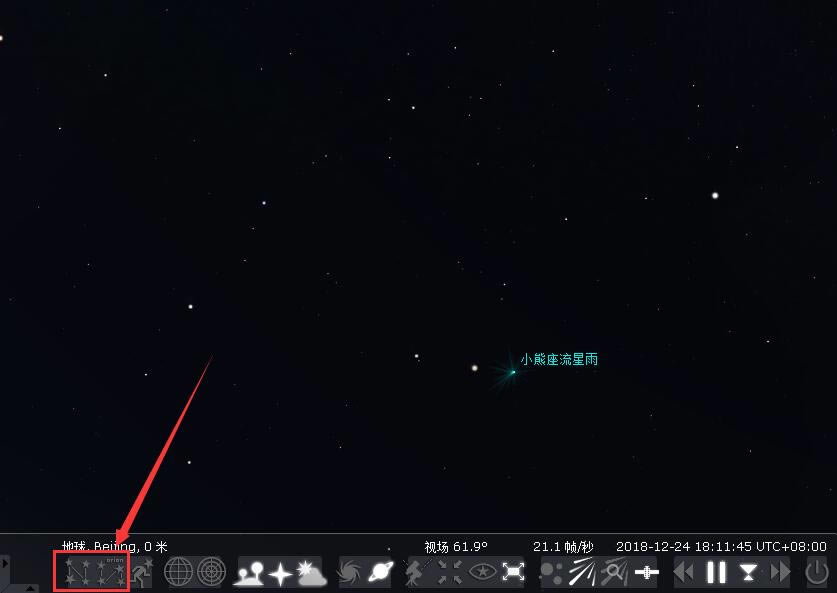 stellarium