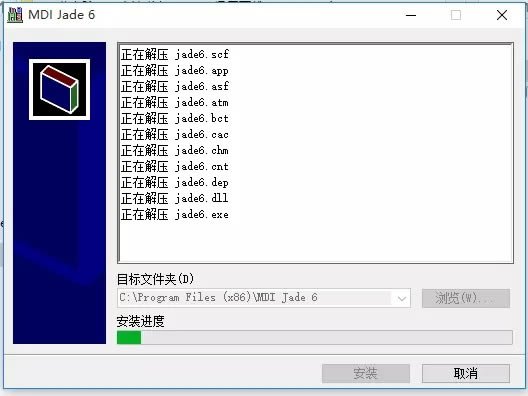 Jadeر桿MDI Jade6.5ɫ ر-վ