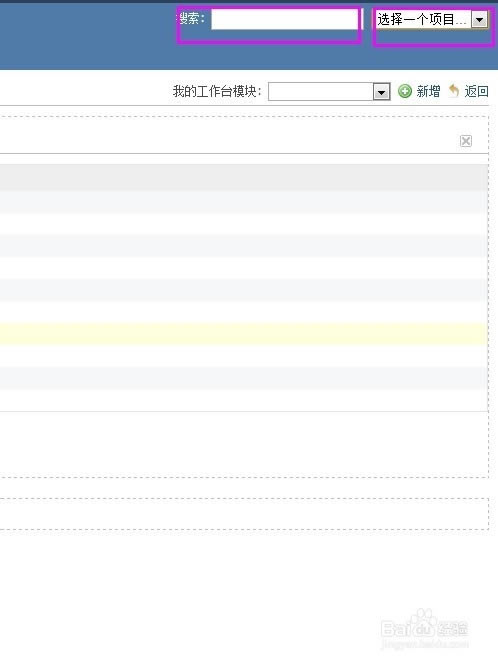 RedmineءRedmineĿ v3.31 ǿ-վ