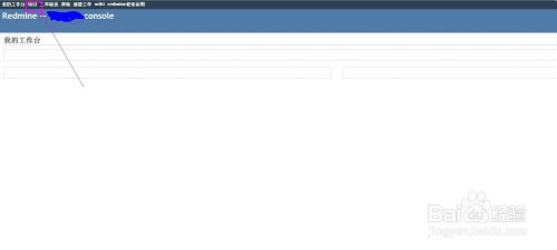 RedmineءRedmineĿ v3.31 ǿ-վ