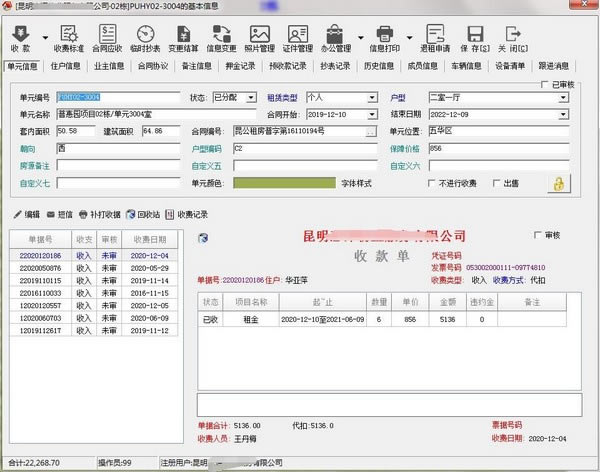 ⷿⷿ v10.360 ٷʽ