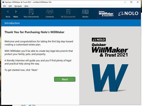 Quicken WillMakerTrust 2021ر