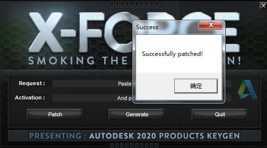 Autodesk CFD 2021ر桿Autodesk Simulation CFD 2021ر  °-վ