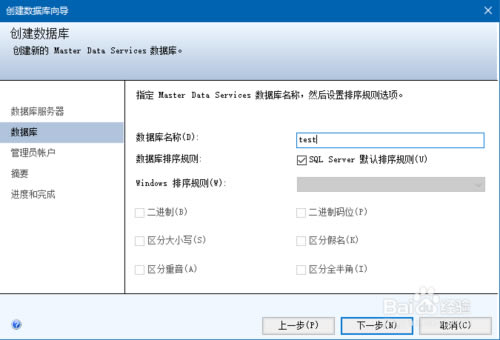 FineReportٷءFineReportر v10.0 Ѱ棨ٶ̣